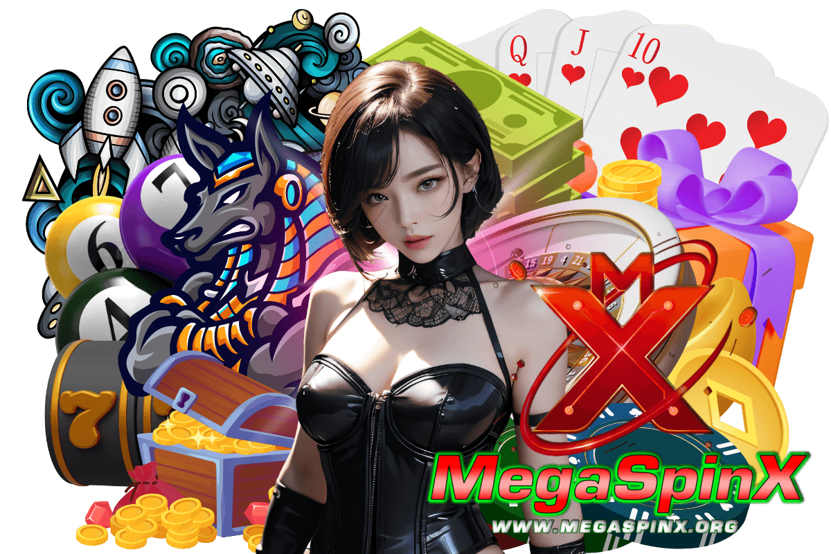 megaspinx แจกเครดิตฟรี